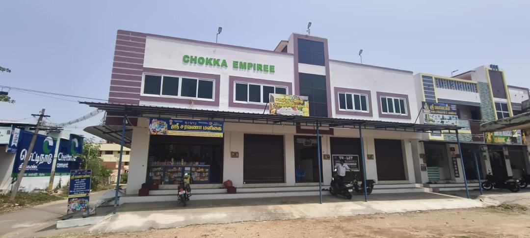 Photo of Others in Dindigul