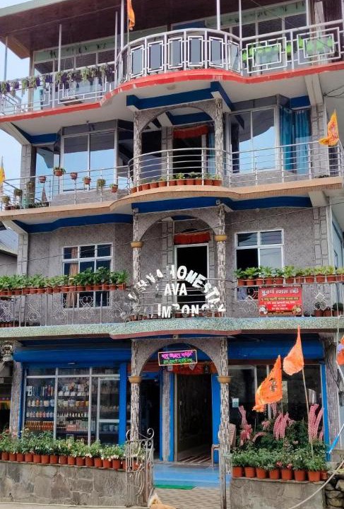 Photo of Others in Kalimpong