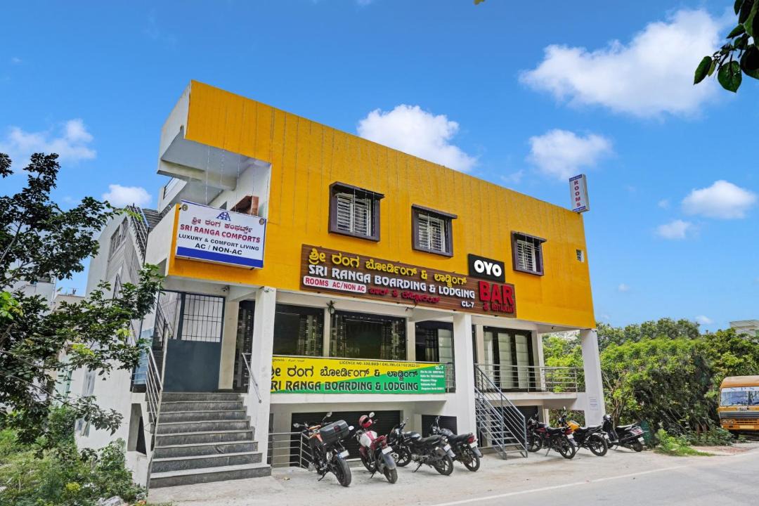 Photo of Others in Narasapura