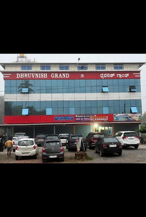 Photo of Buildings in Sringeri