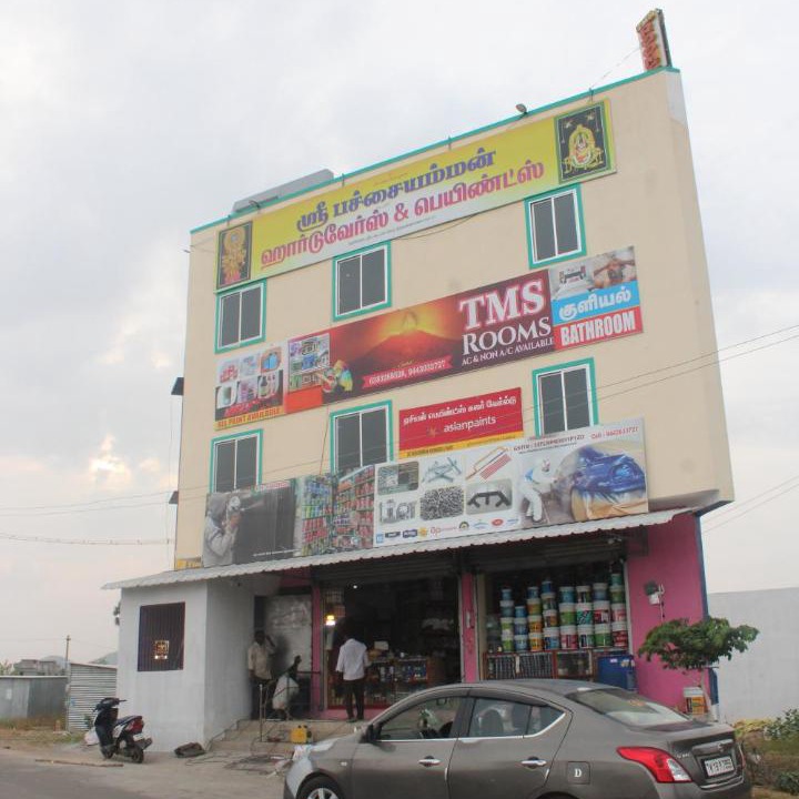 Photo of Others in Tiruvannamalai