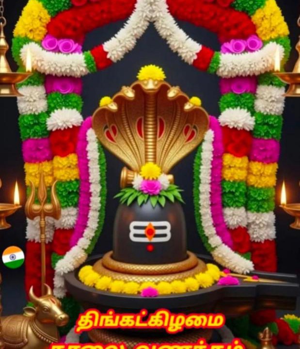 Photo of Others in Rameshwaram