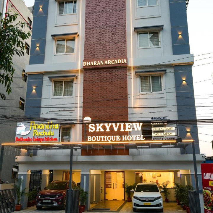 Photo of Others in Gachibowli