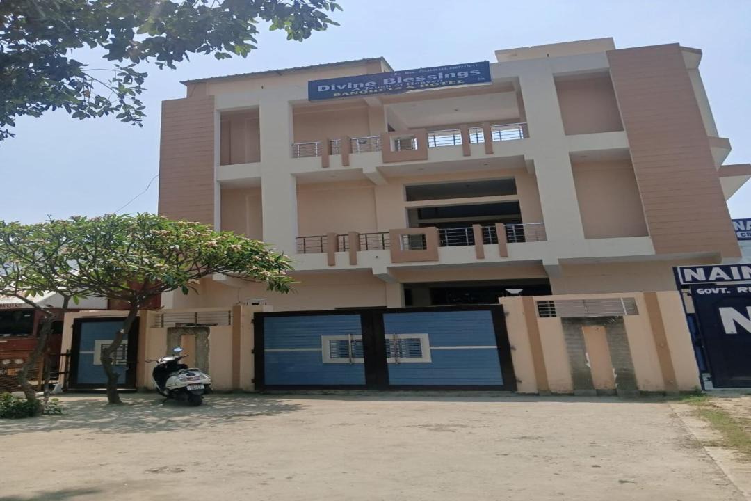 Photo of Others in Naini