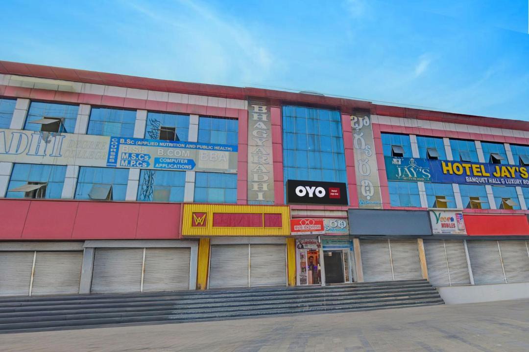 Photo of Others in Begumpet