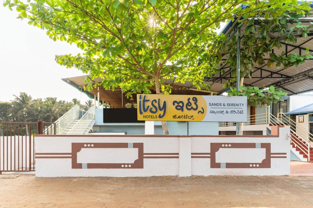 Photo of Others in Hireguthi