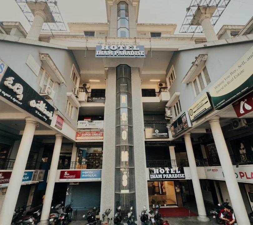Photo of Others in Adyar