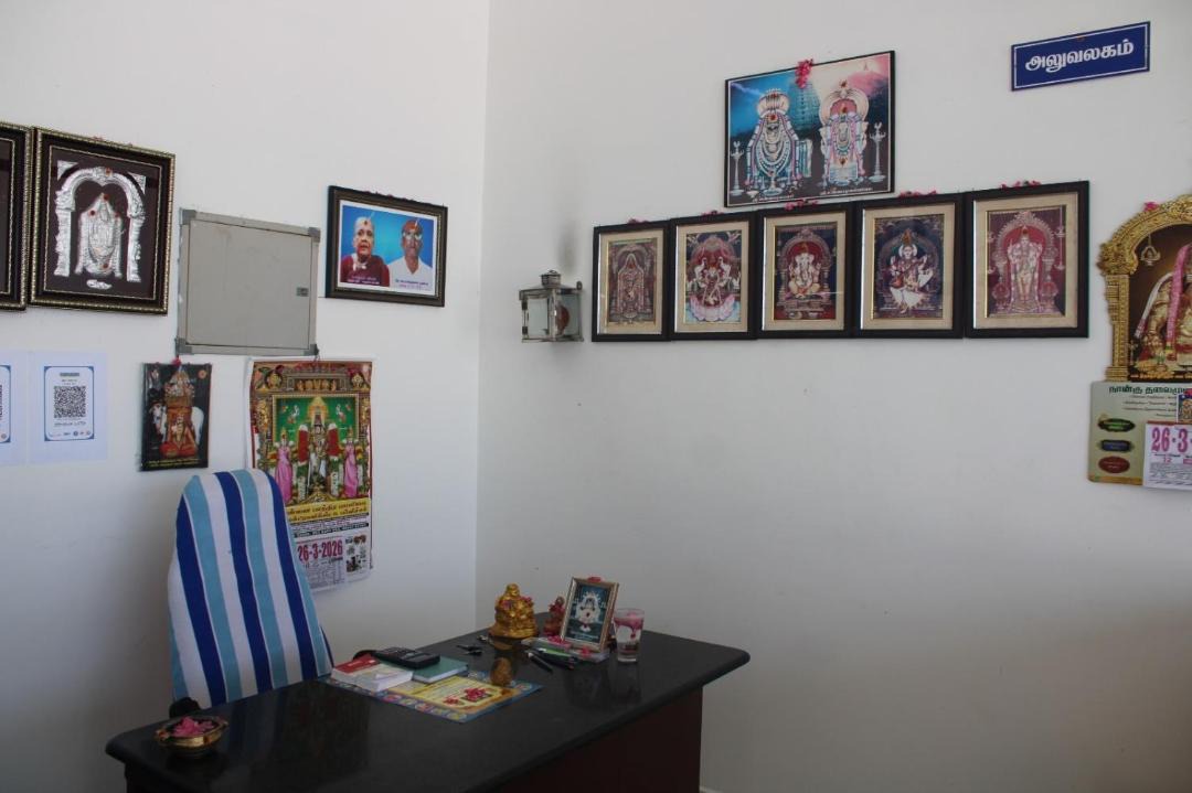 Photo of Others in Tiruvannamalai