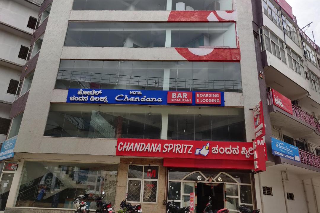 Photo of Others in Electronics City