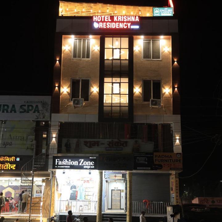 Photo of Others in Central Area