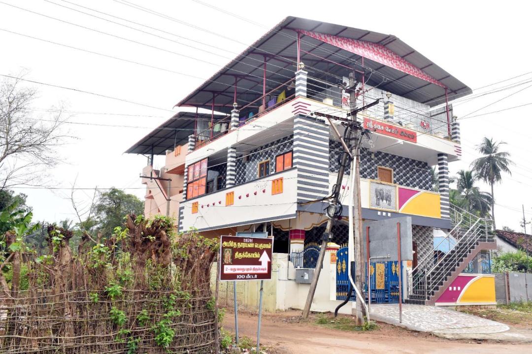 Photo of Buildings in Thirukadaiyur