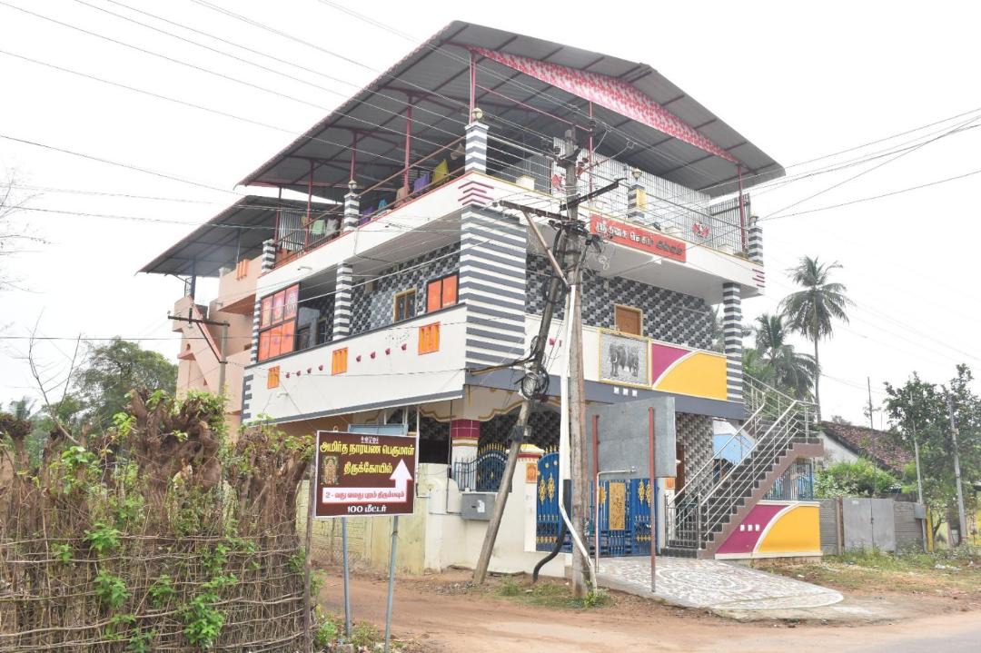 Photo of Buildings in Thirukadaiyur