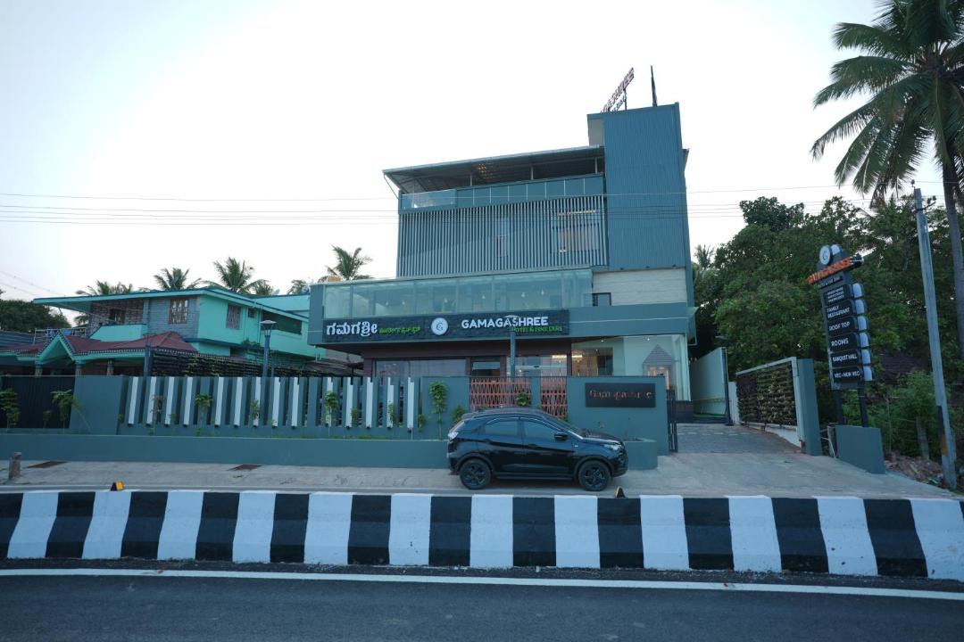 Photo of Others in Sagara