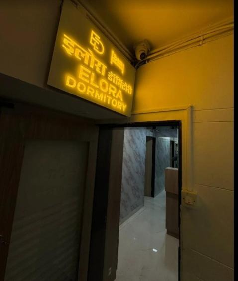 Photo of Bathroom in Vile Parle West