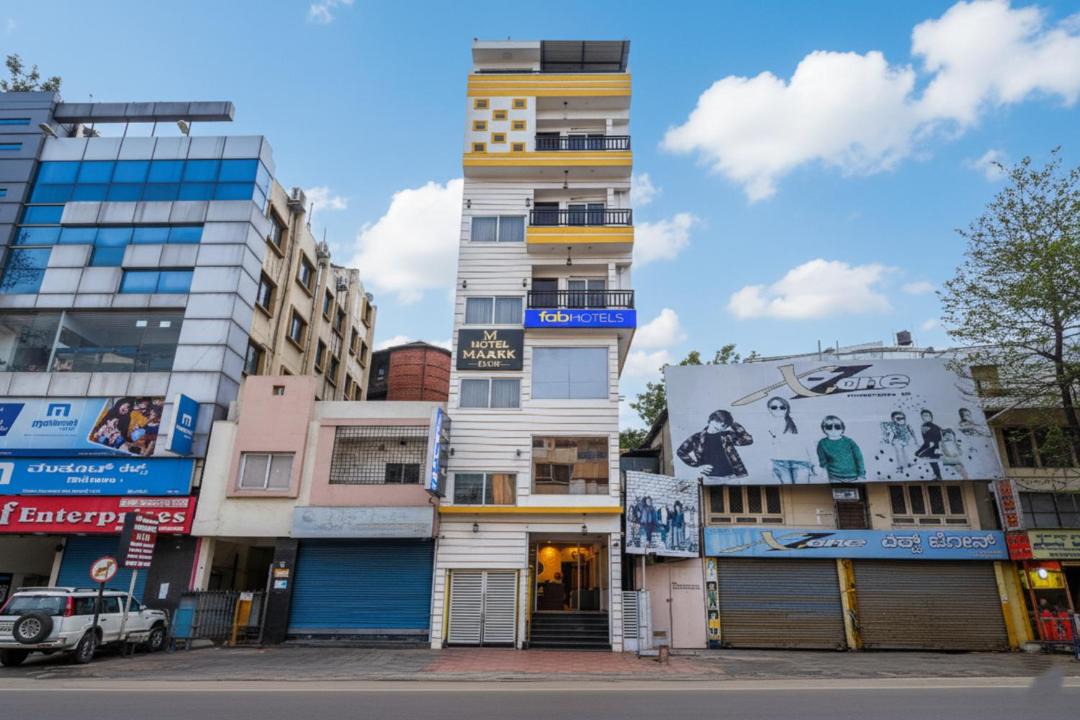 Photo of Others in Jayanagar