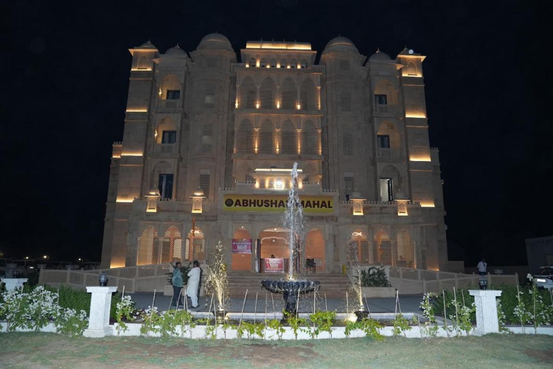 Photo of Others in Merta
