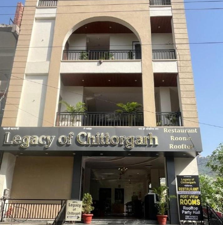 Photo of Others in Chittorgarh