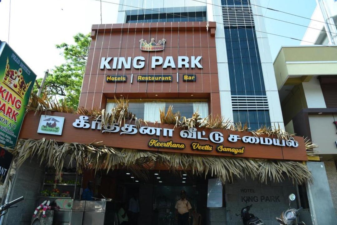 Photo of Others in Kalapettai