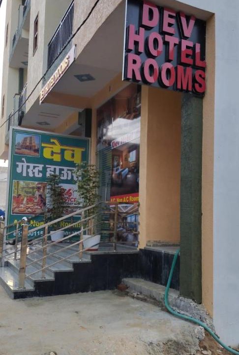 Photo of Others in Neemrana
