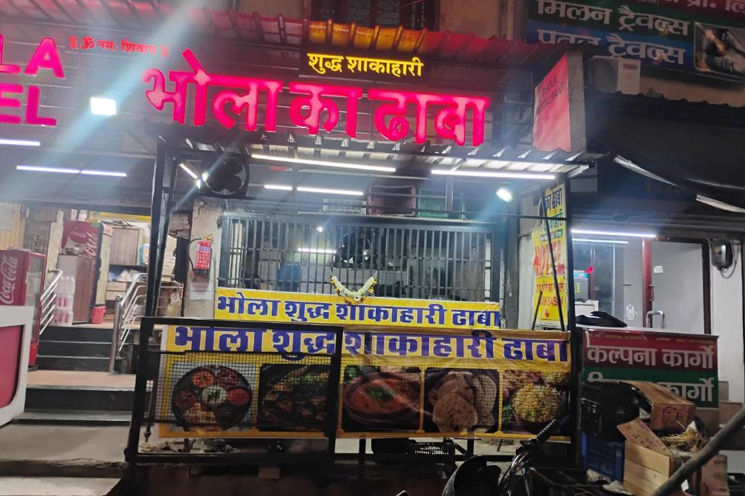 Photo of Others in Ajmer