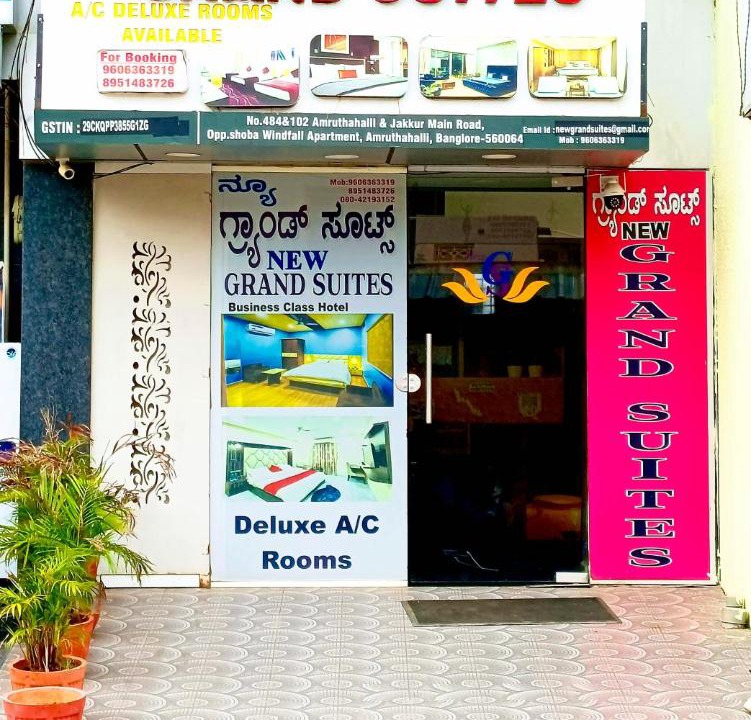 Photo of Others in Bengaluru