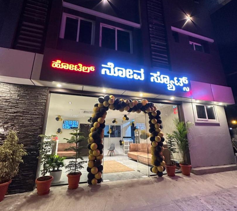 Photo of Others in Bellandur