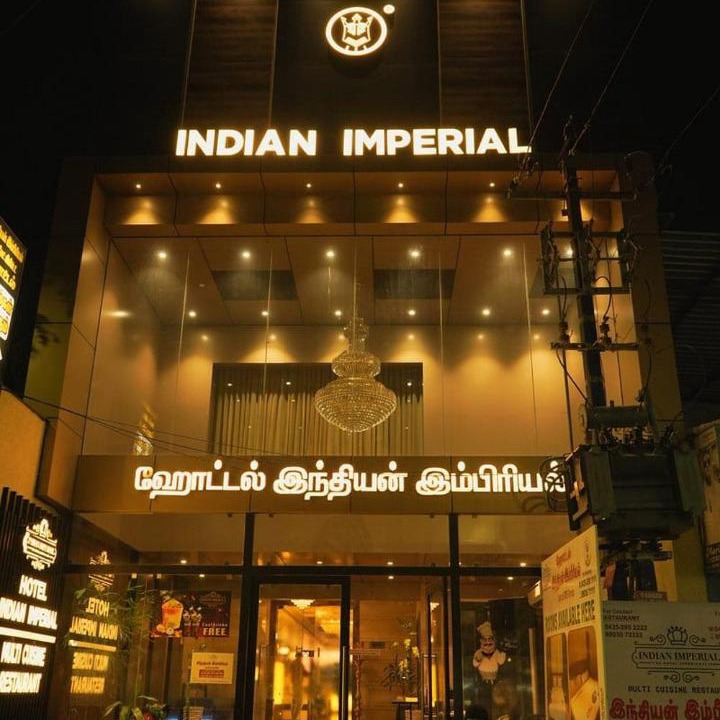Photo of Others in Kumbakonam