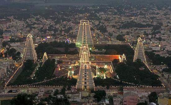 Photo of Others in Tiruvannamalai