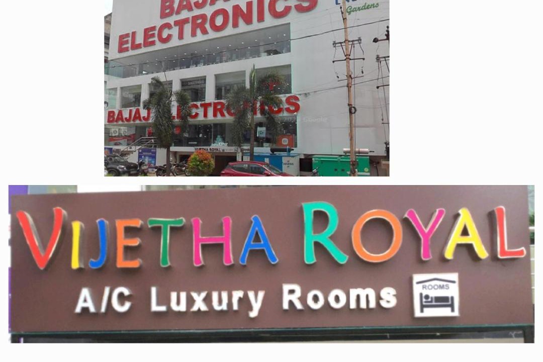 Photo of Others in Rajahmundry