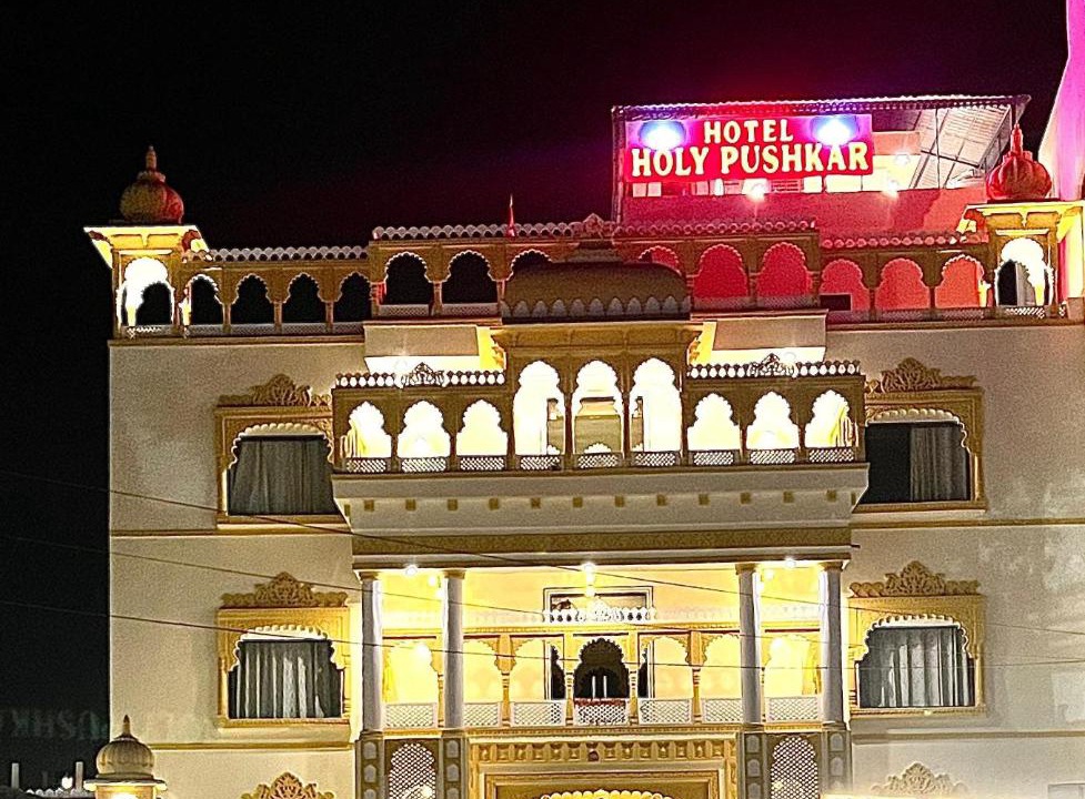 Photo of Others in Pushkar