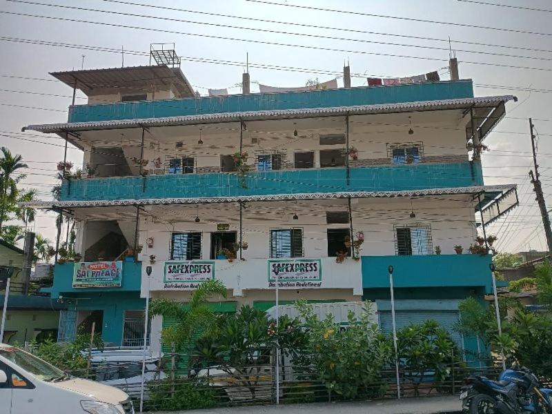Photo of Others in Bagdogra