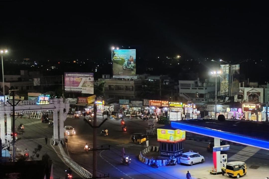 Photo of Others in Visakhapatnam