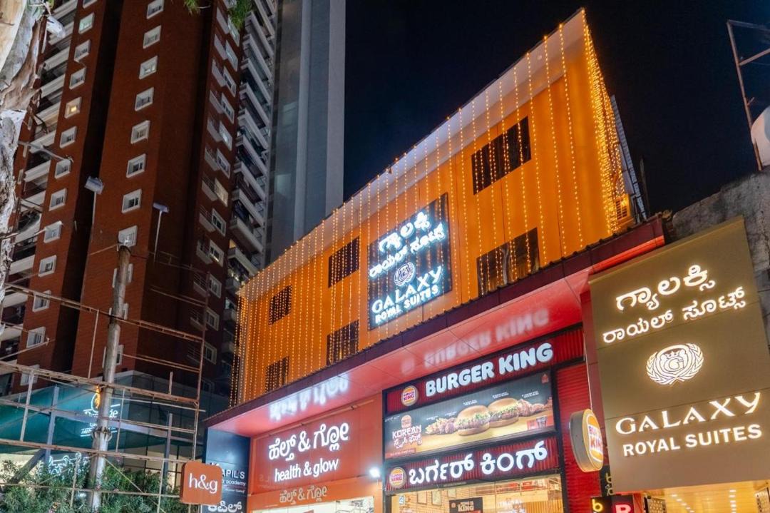 Photo of Buildings in Kalyan Nagar
