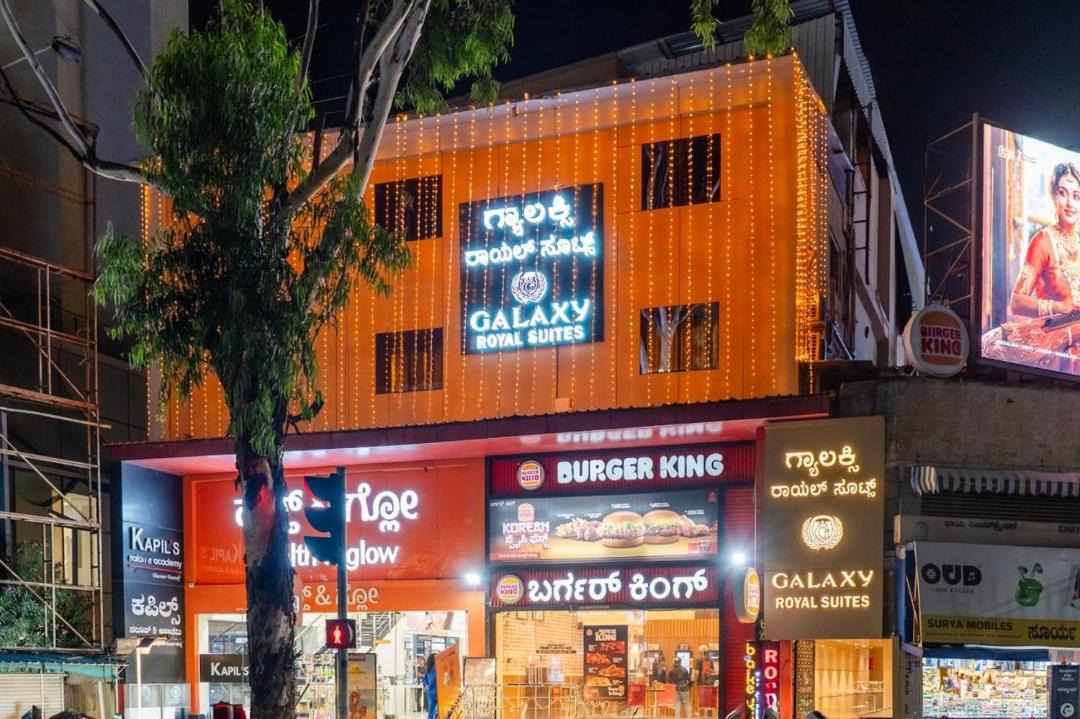 Photo of Others in Kalyan Nagar