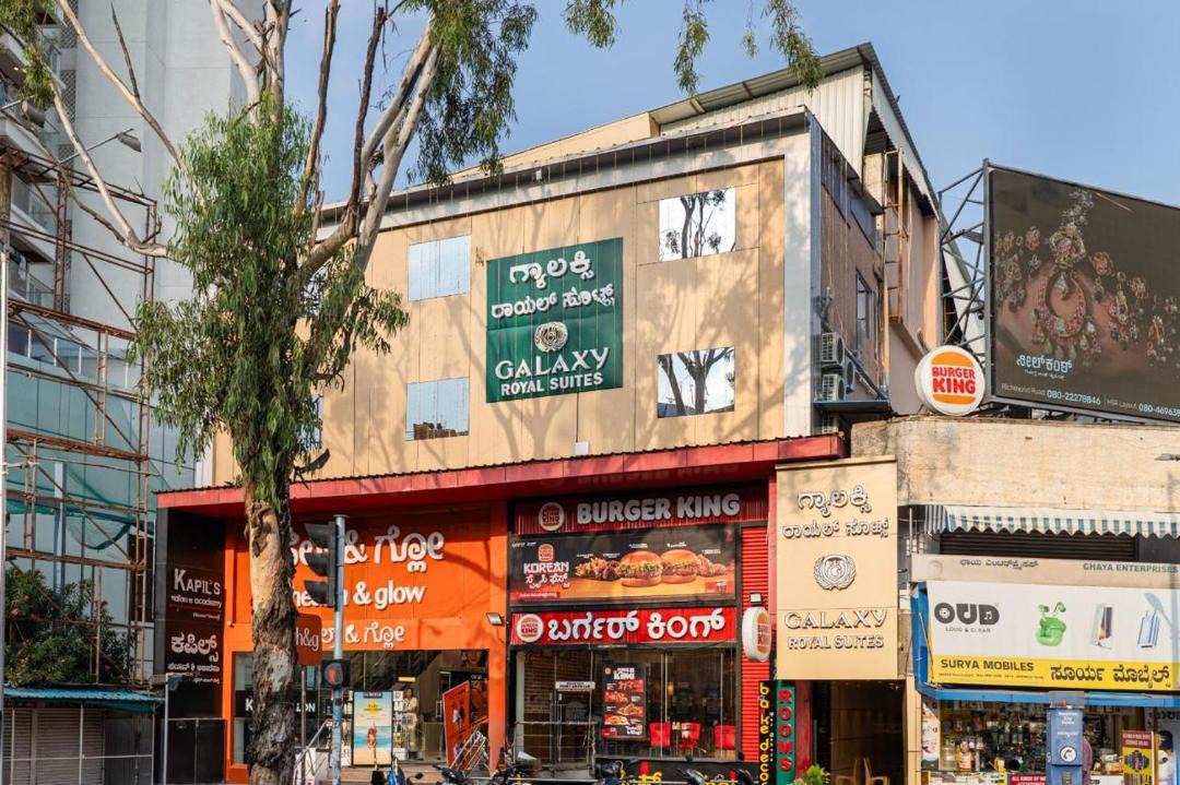 Photo of Others in Kalyan Nagar