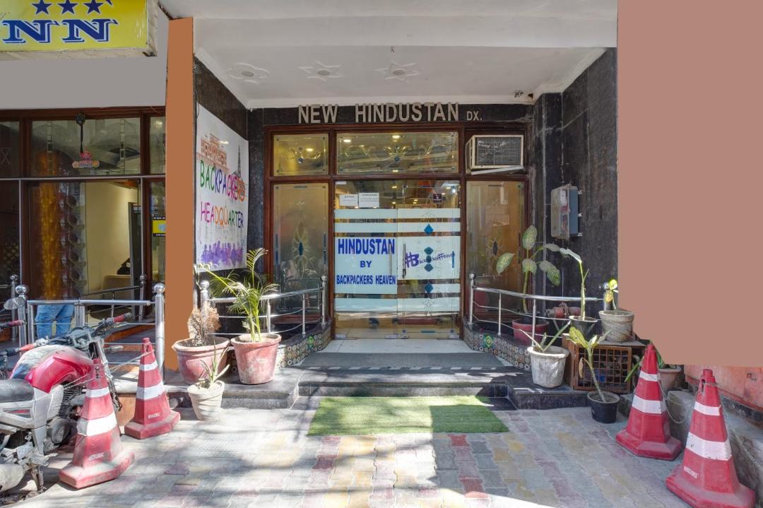 Photo of Others in Paharganj