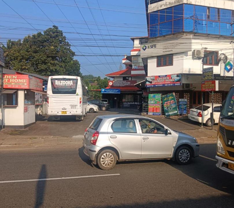Photo of Others in Muvattupuzha
