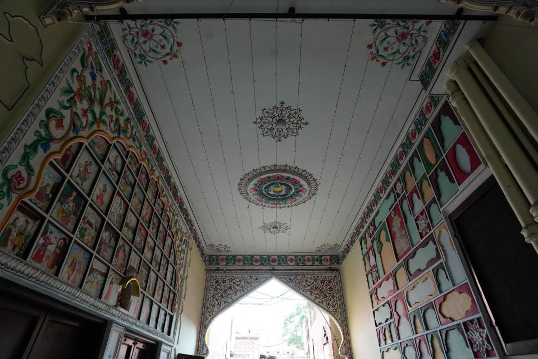 Photo of Others in Pink City