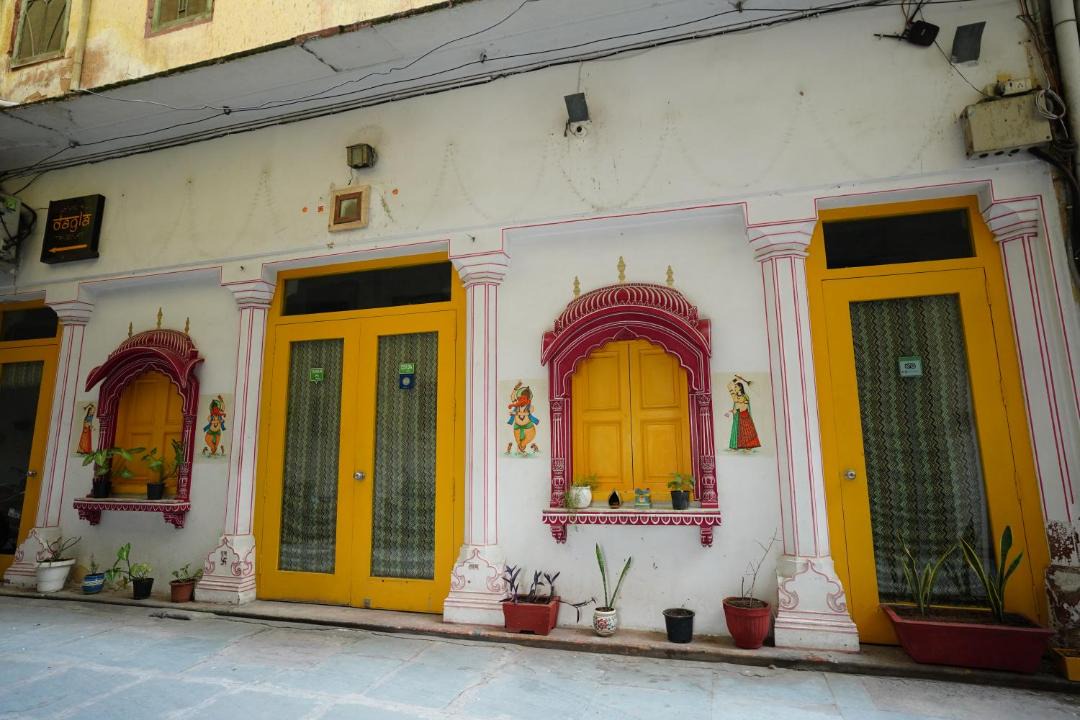 Photo of Others in Pink City