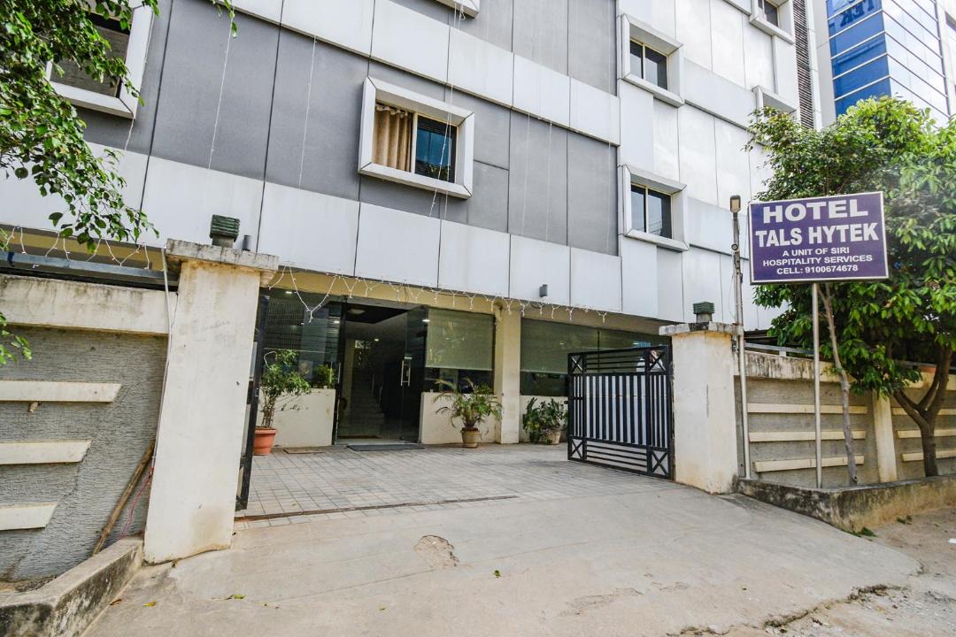 Photo of Others in HITEC City