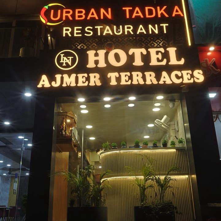 Photo of Others in Ajmer