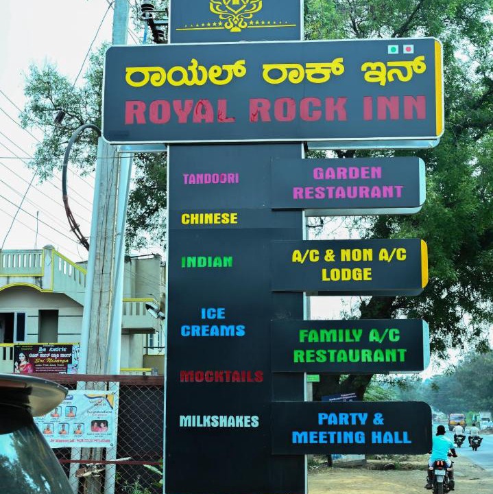 Photo of Others in Harihar