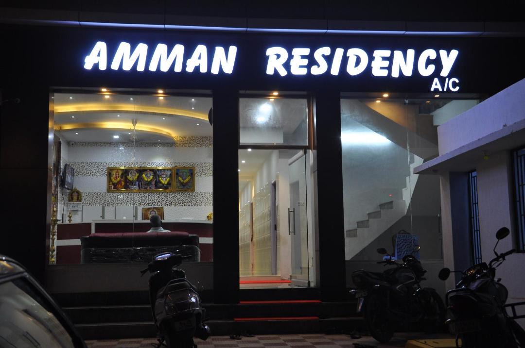 Photo of Others in Rameshwaram