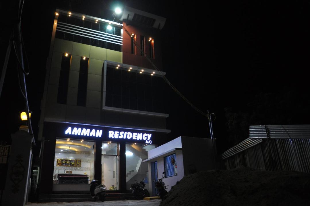 Photo of Others in Rameshwaram