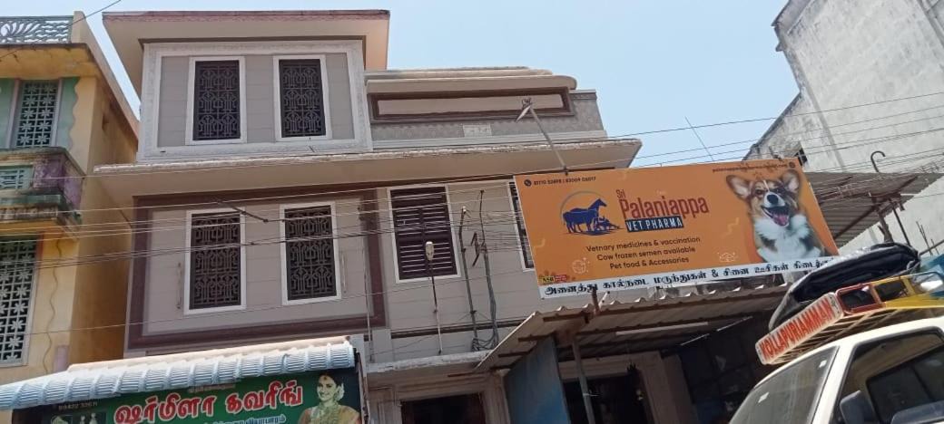 Photo of Others in Pudukkottai