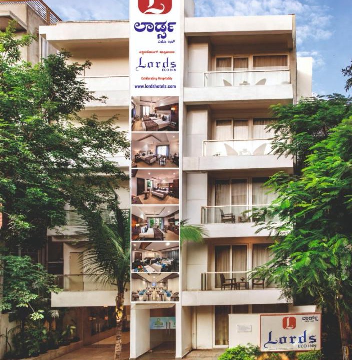 Photo of Others in Jayanagar