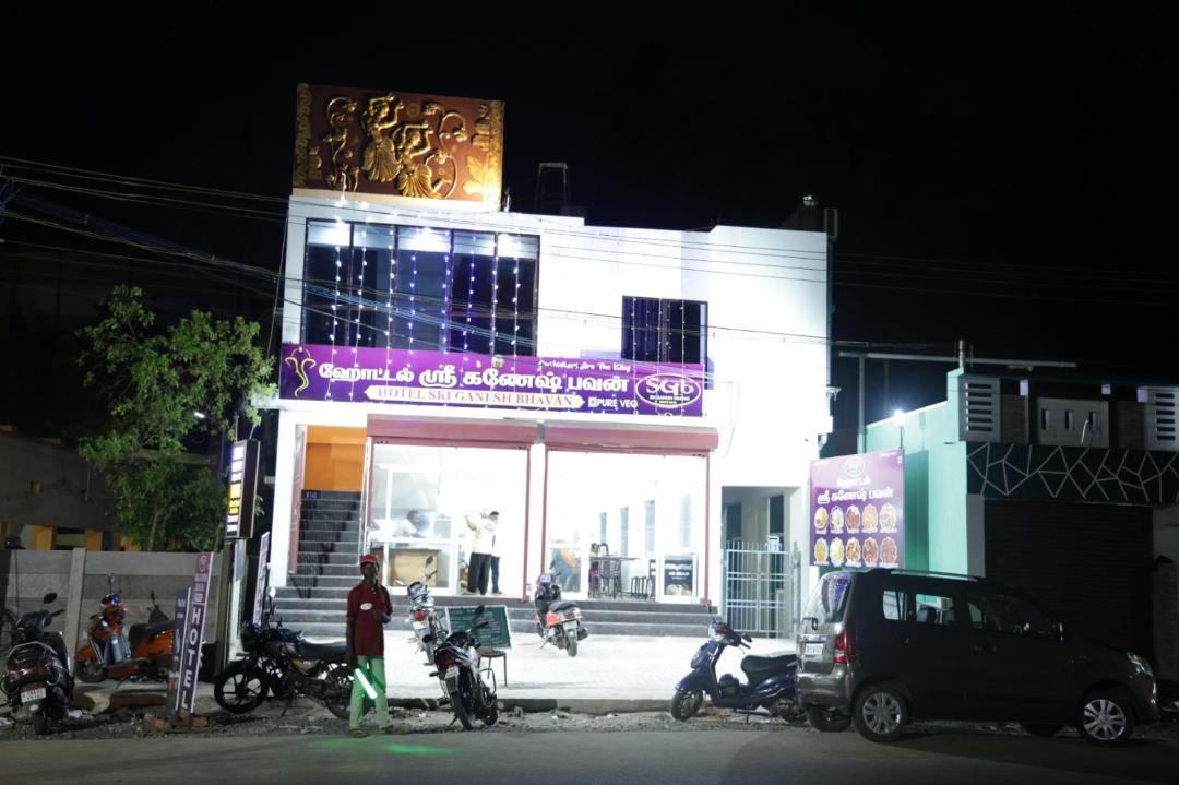 Photo of Others in Thiruvidaimarudur