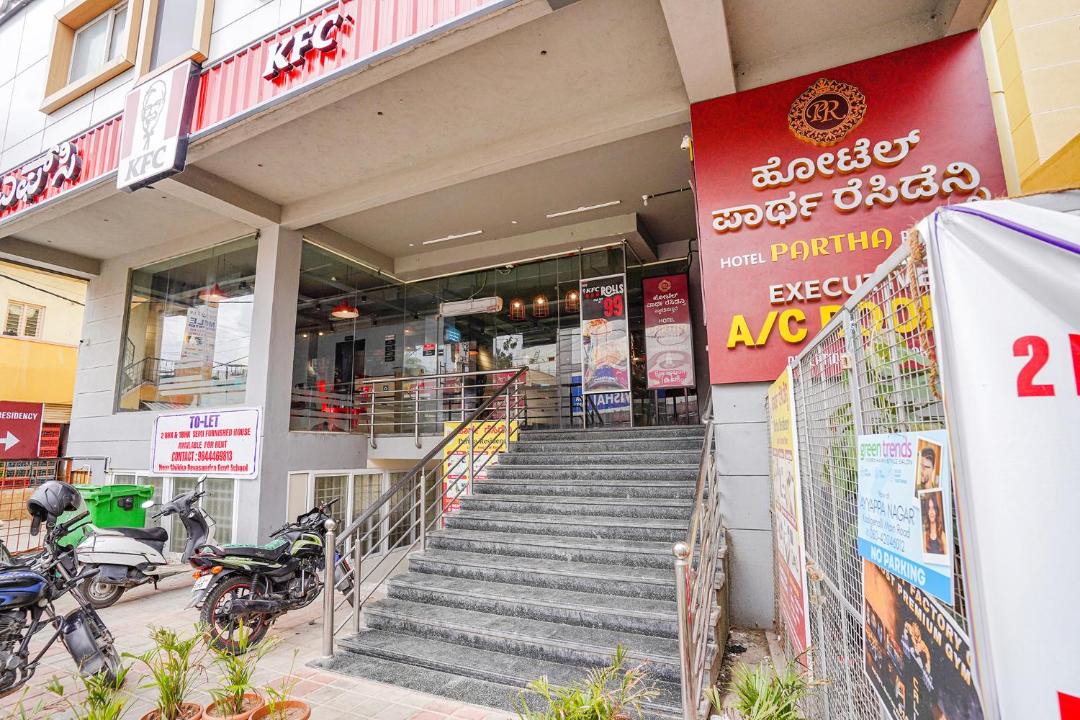 Photo of Others in Krishnarajapura