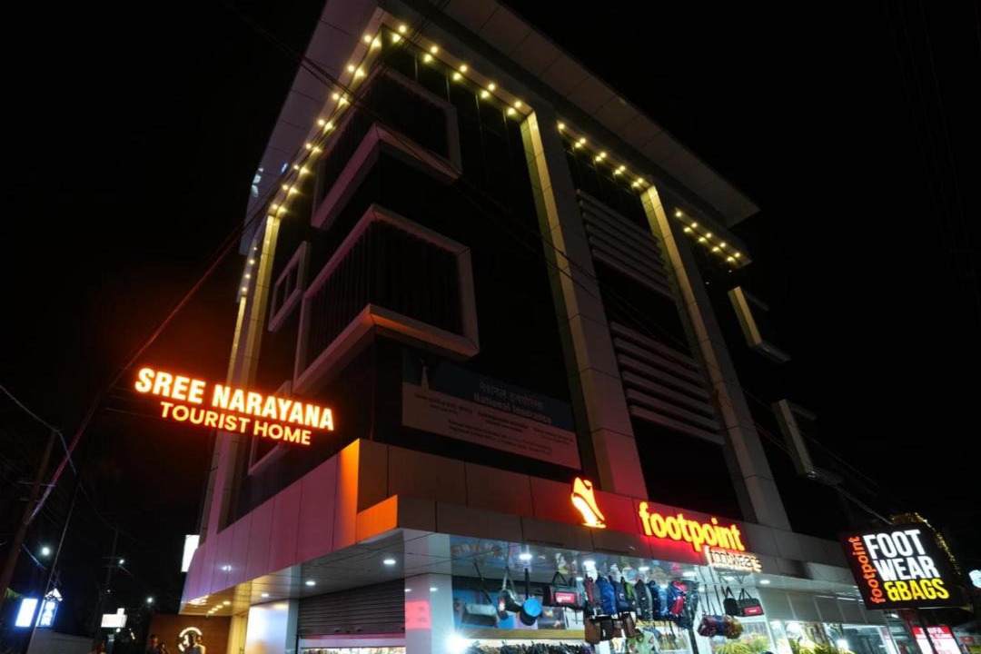 Photo of Others in Guruvayur