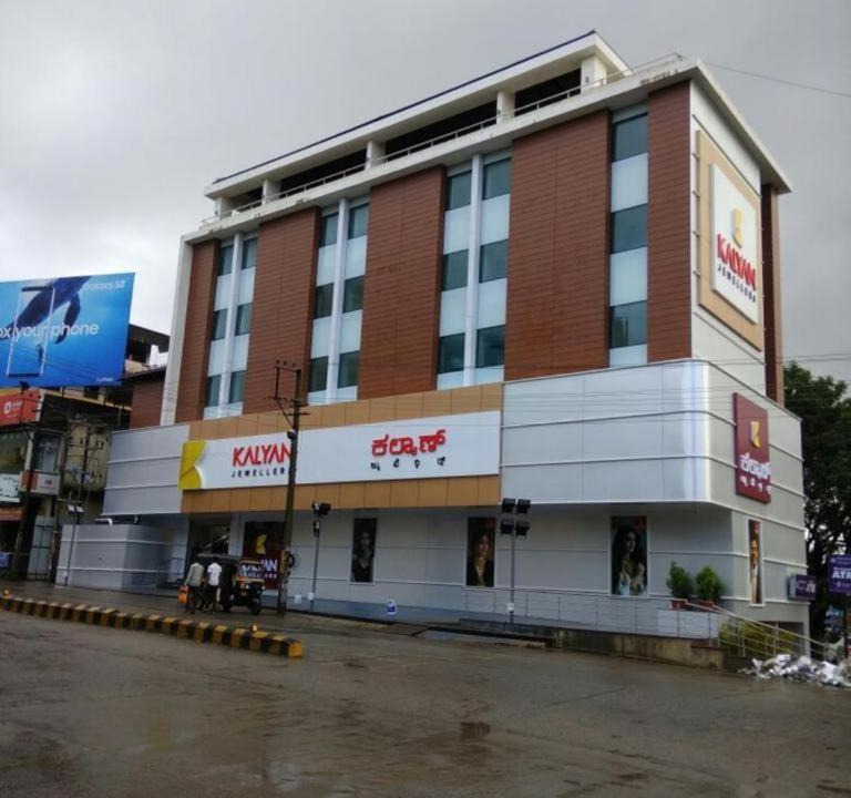 Photo of Others in Udupi